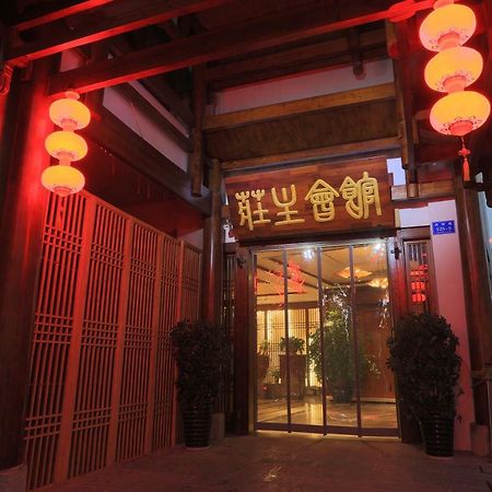 Zhangjiajie Zhuangzhu Boutique Hotel Kültér fotó