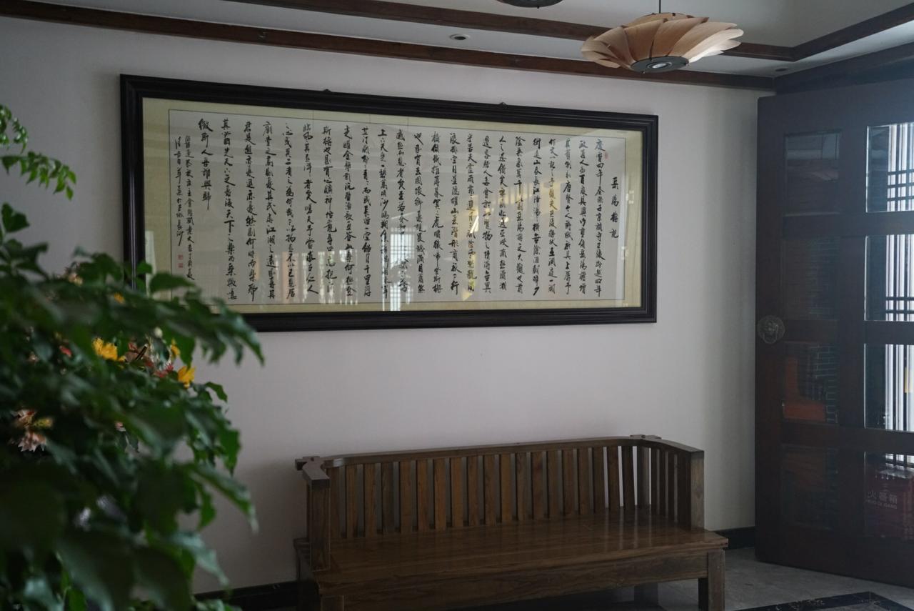 Zhangjiajie Zhuangzhu Boutique Hotel Kültér fotó