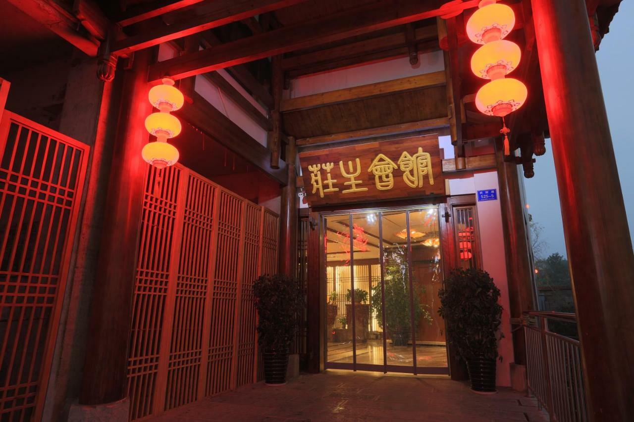 Zhangjiajie Zhuangzhu Boutique Hotel Kültér fotó