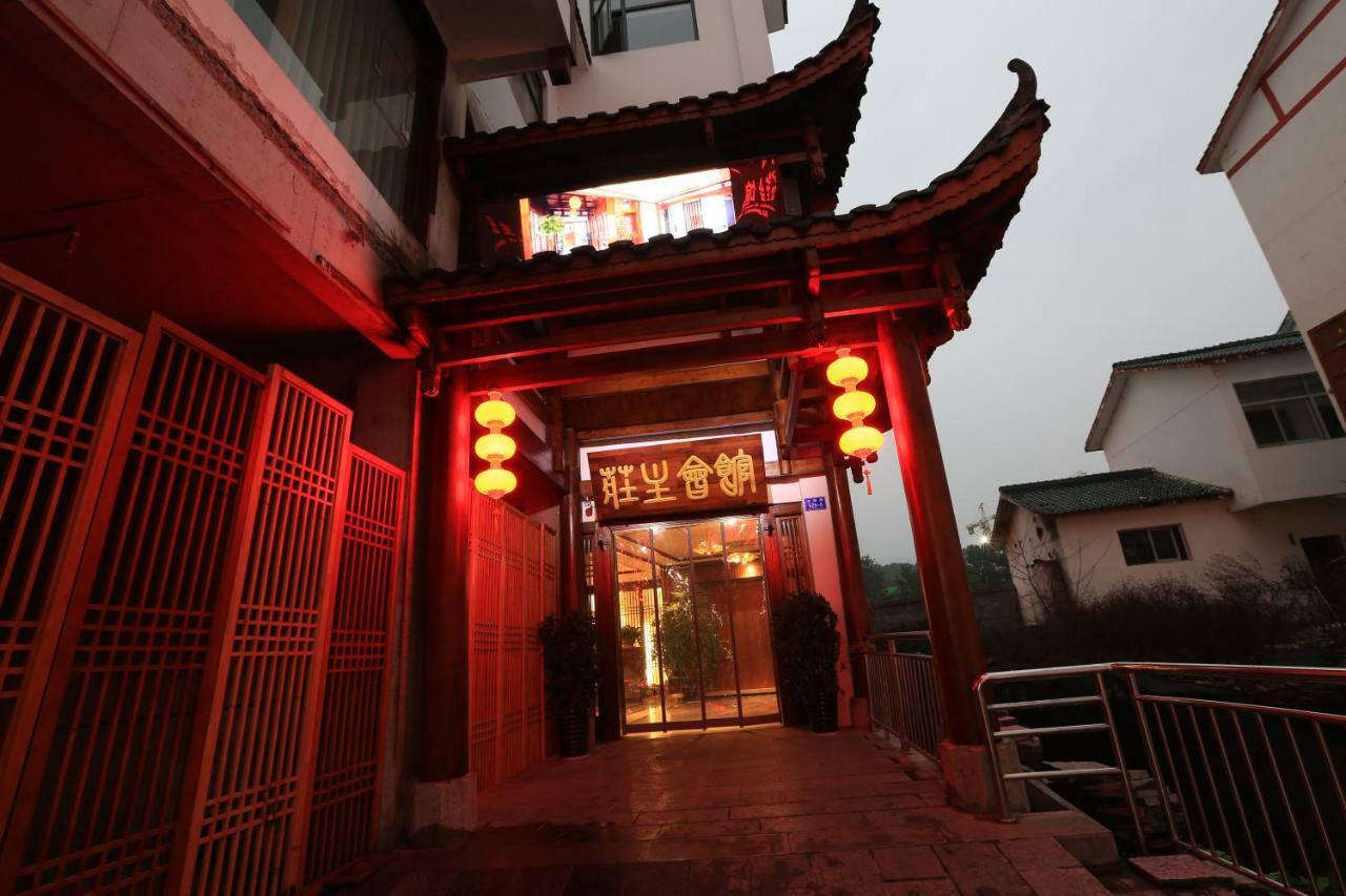 Zhangjiajie Zhuangzhu Boutique Hotel Kültér fotó