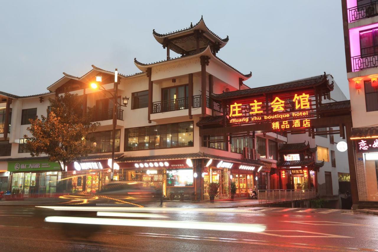 Zhangjiajie Zhuangzhu Boutique Hotel Kültér fotó